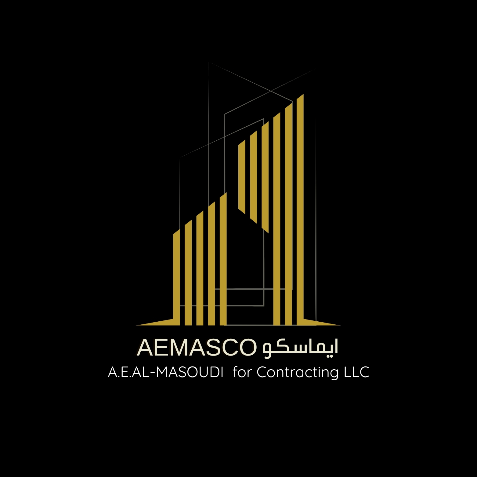 AEMASCO Logo